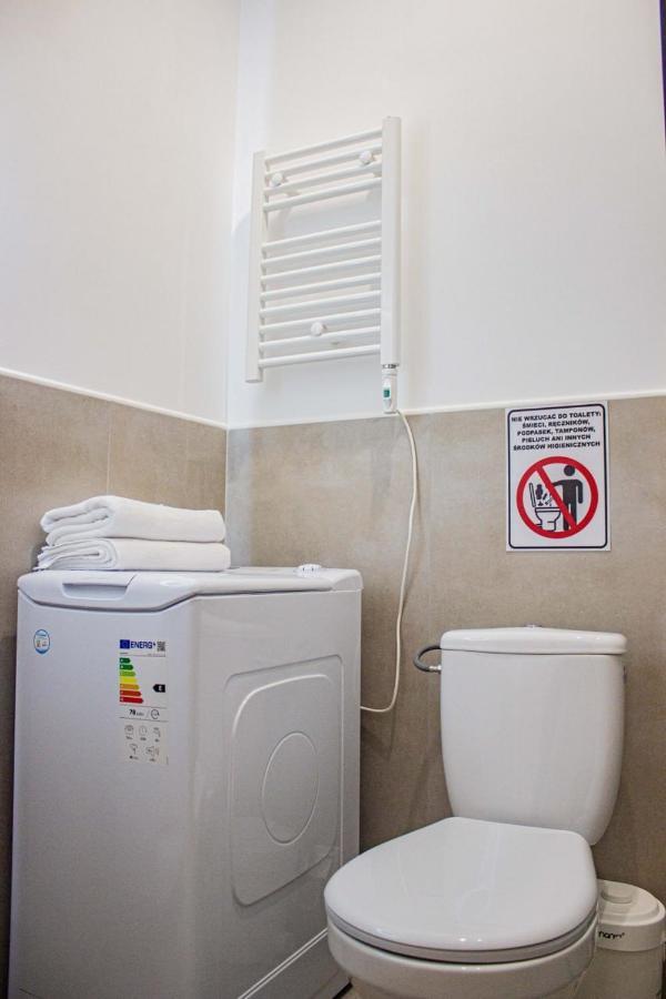 Przytulne Mieszkanie W Centrum 华沙 外观 照片